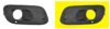 VAN WEZEL 1607593 Ventilation Grille, bumper